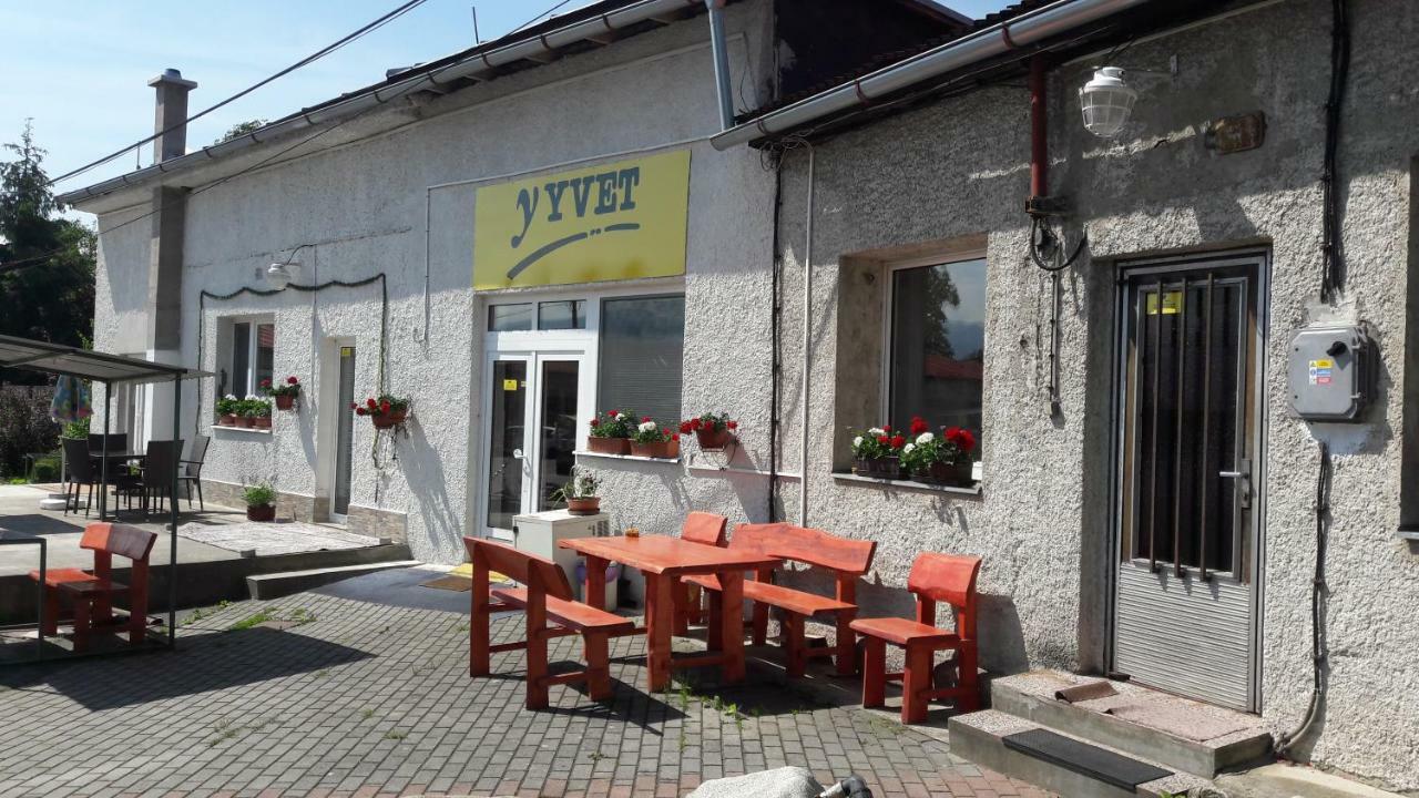 Apartman Yvet Sucany المظهر الخارجي الصورة